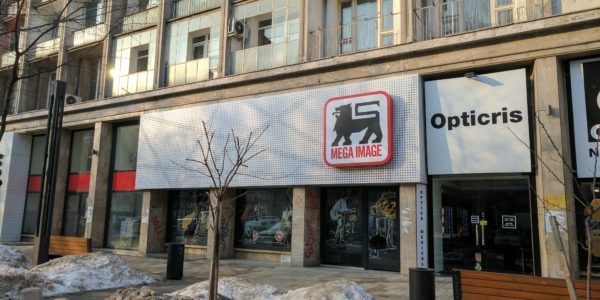 The Romanian brand of Delhaize (Food Lion in the US) is called MEGA IMAGE. Cool!