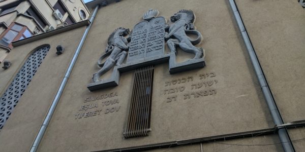 A Synagogue in Bucharest